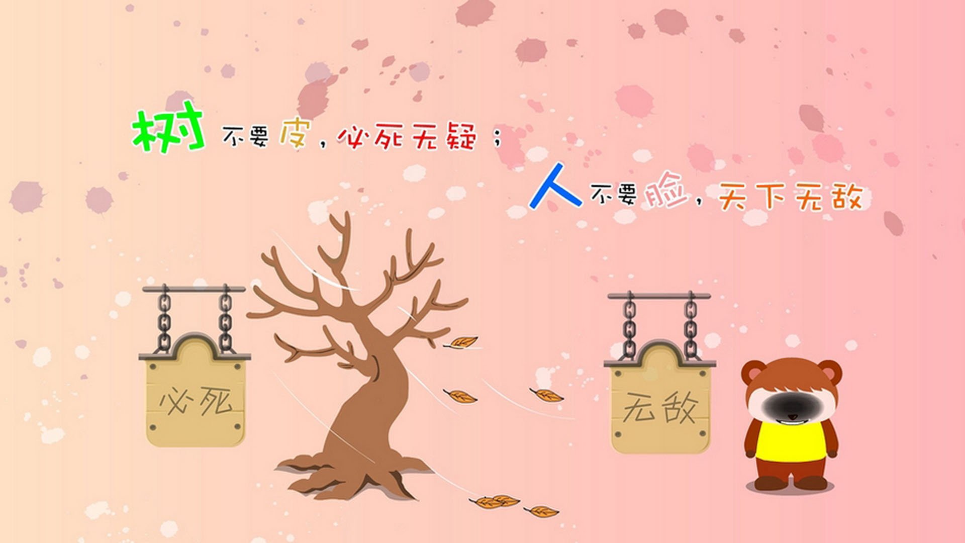 KAIYUN 中国大陆-《赛事后花絮：工作人员的辛勤与付出》，比赛后工作人员总结怎么写