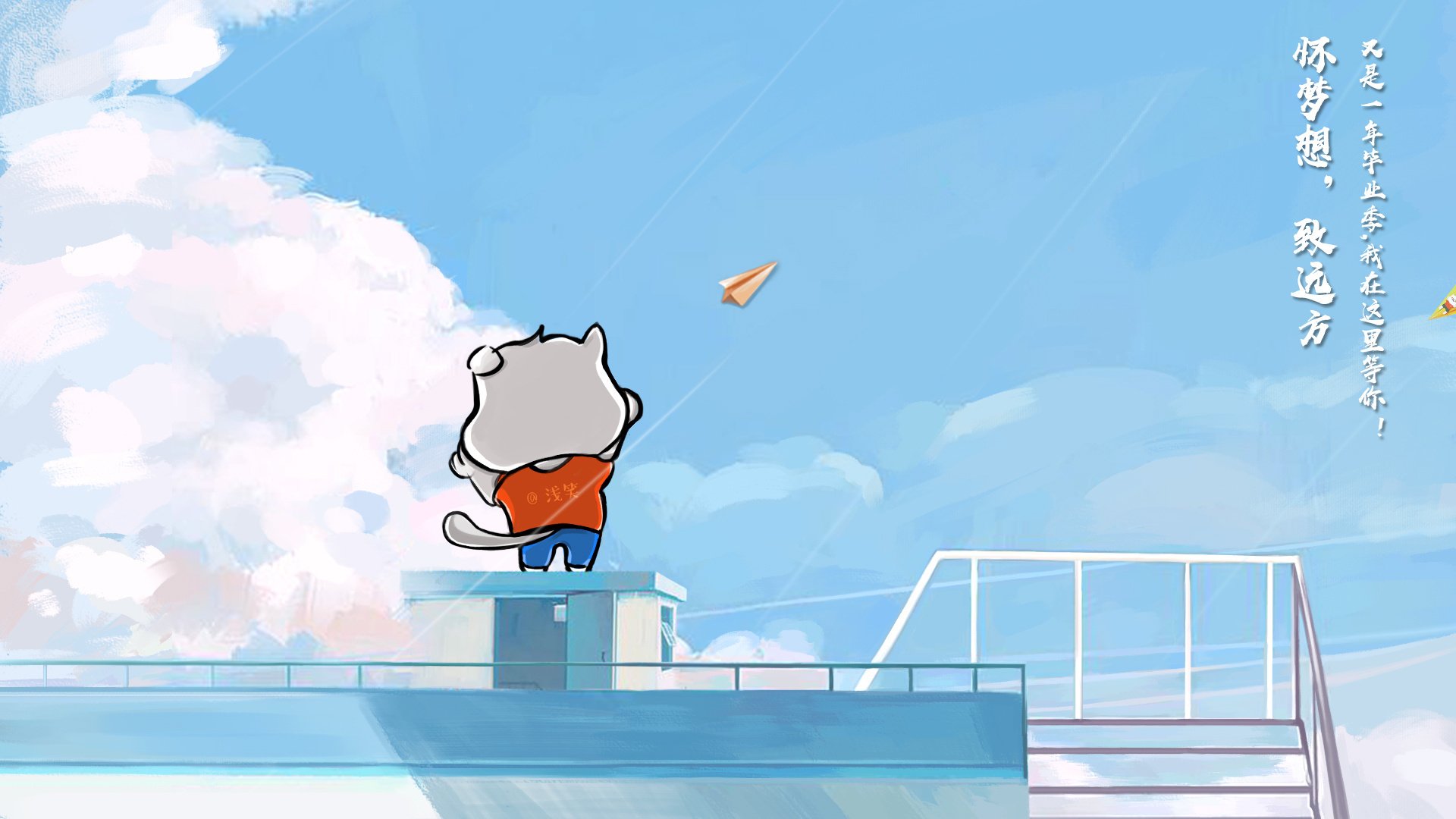 【训练干货】青少年如何用系统训练提升攻守平衡?