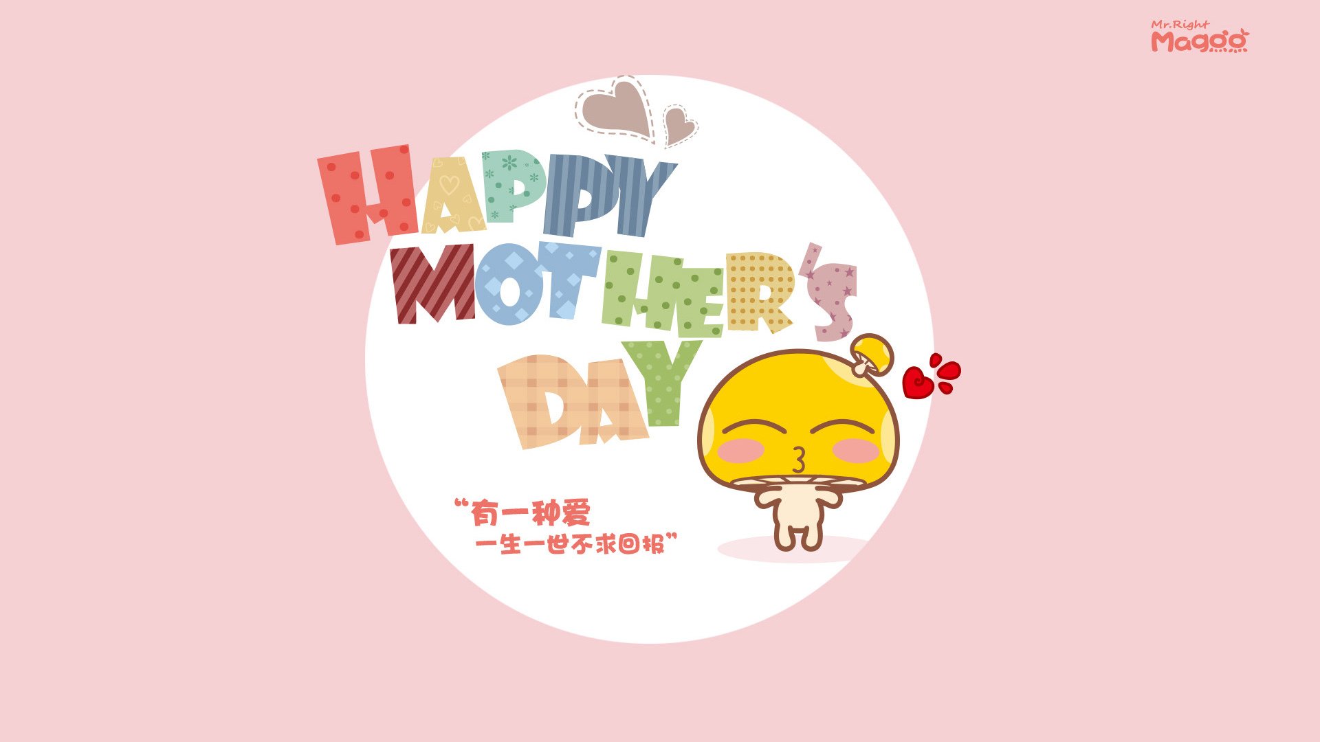 开云中国-法甲：蒙彼利埃1-1战平巴黎，比赛节奏紧凑，蒙彼利埃vs巴黎圣日耳曼比赛回放