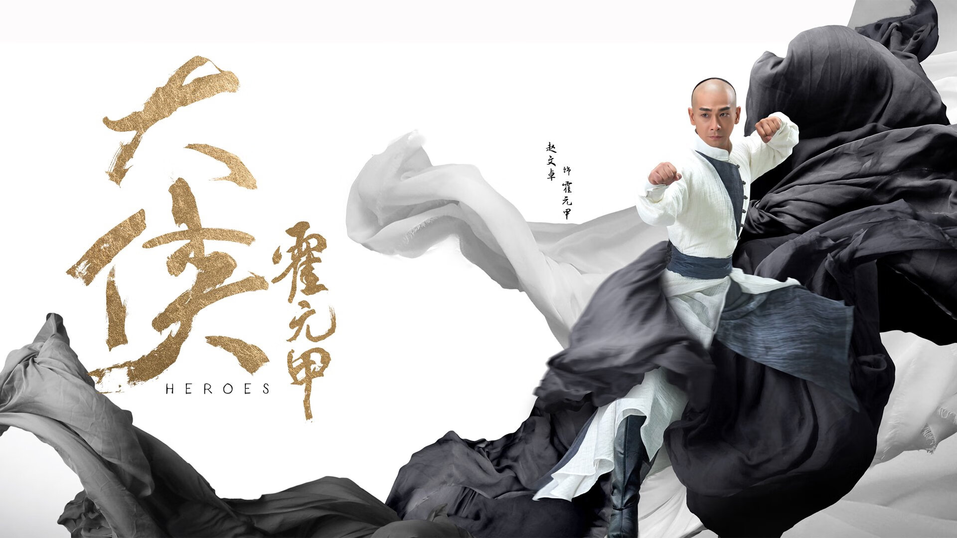 kaiyun官方网站-中甲联赛的俱乐部球迷互动，中甲参赛队